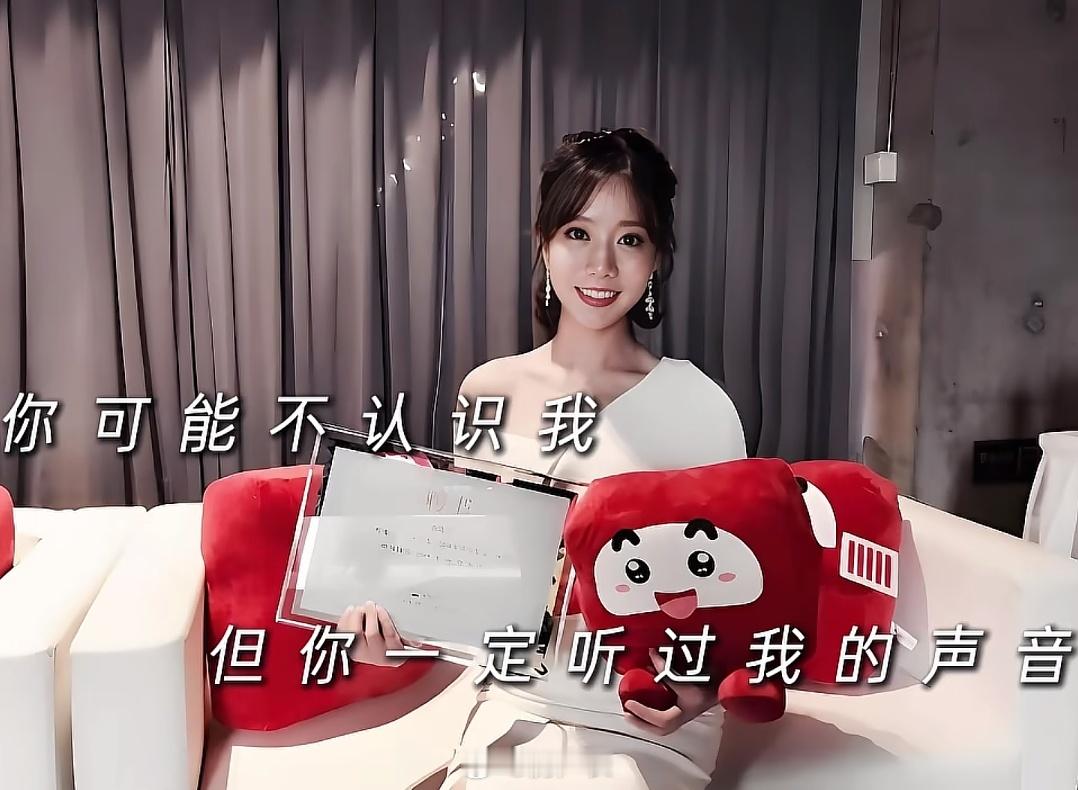 原来vivo小助手和小猪佩奇用的是同一个配音演员
