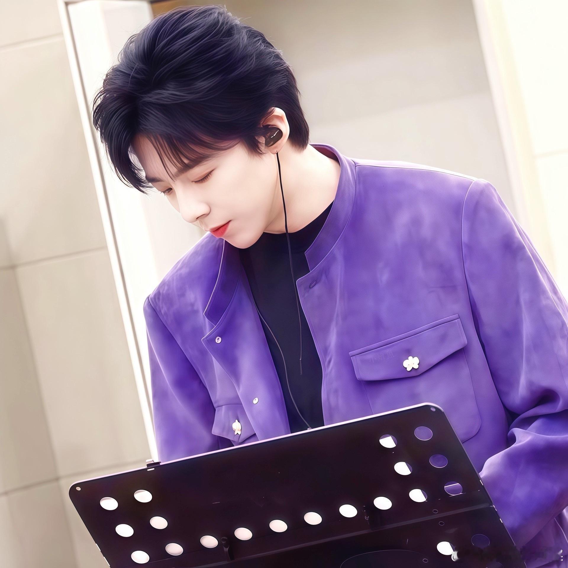 摩登兄弟 紫色老大好可爱像不像冰激凌 