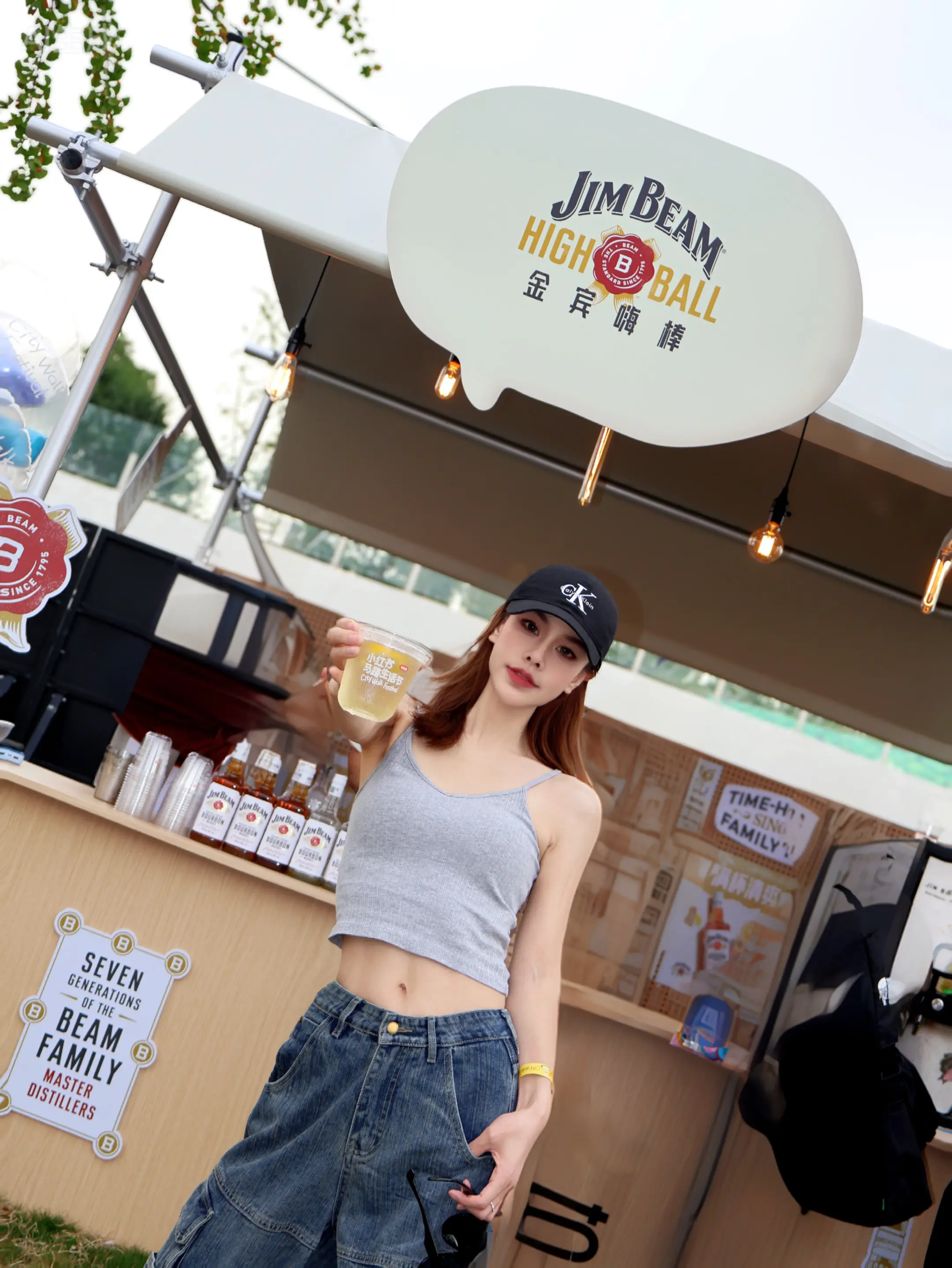 顺其自然 得失随意