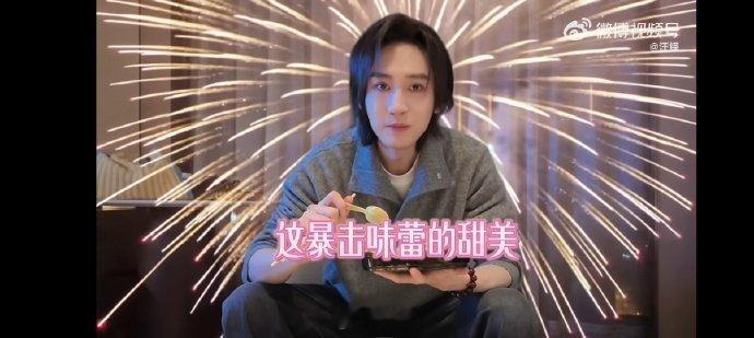 汪铎到胃了不是到位了 谁懂啊！看汪铎直播干饭真的太治愈了，每一口都吃得超满足，隔