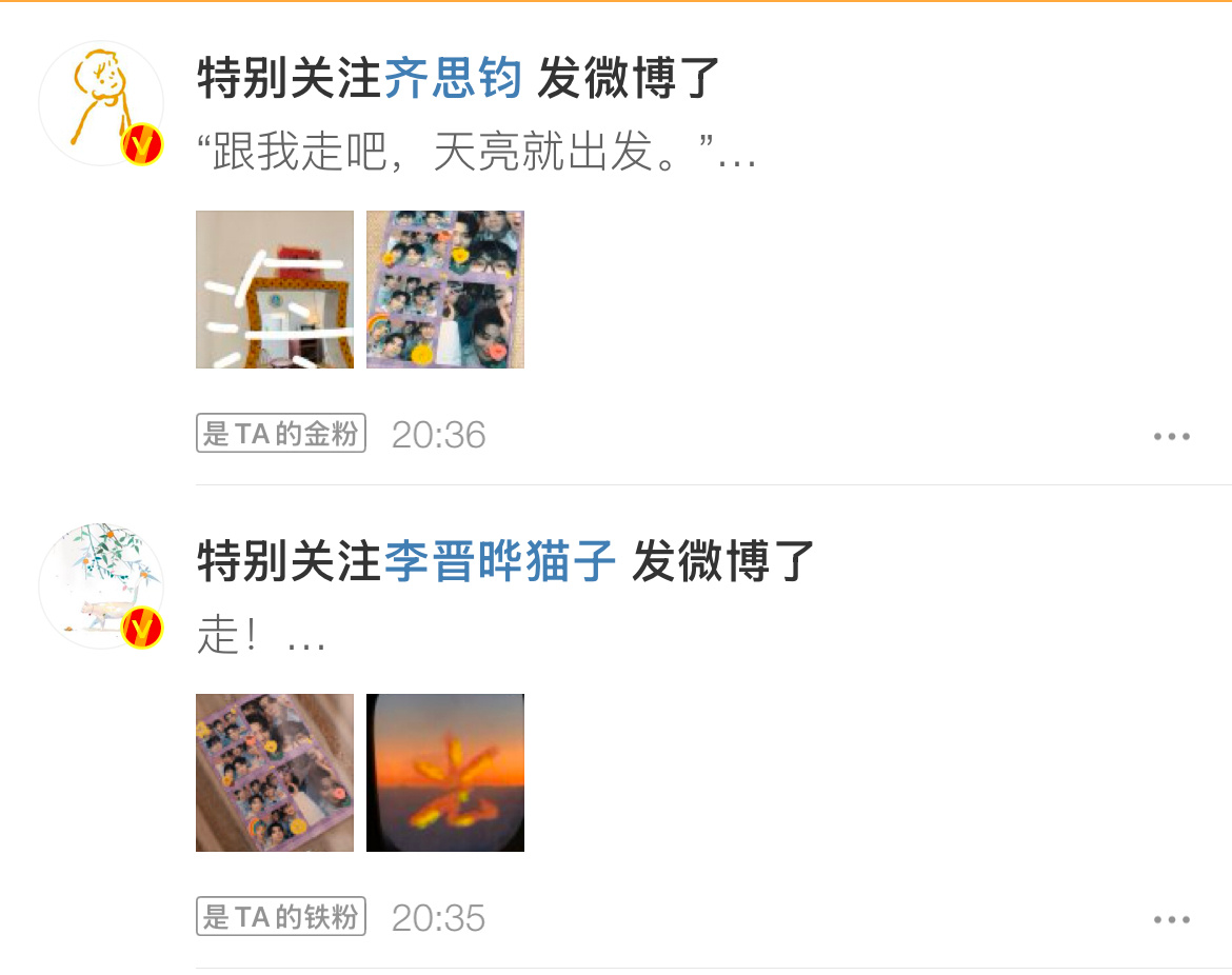 这是什么活动😧 