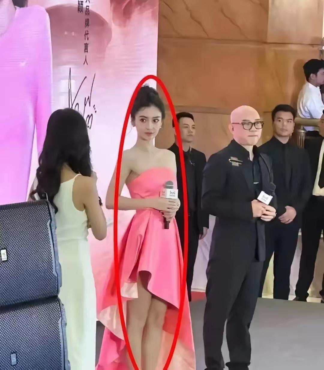 她最近在哪里混呢，还没找到下家吗？