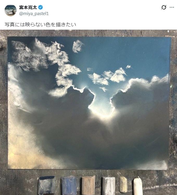 生活：描绘照片中无法呈现的色彩。 ​