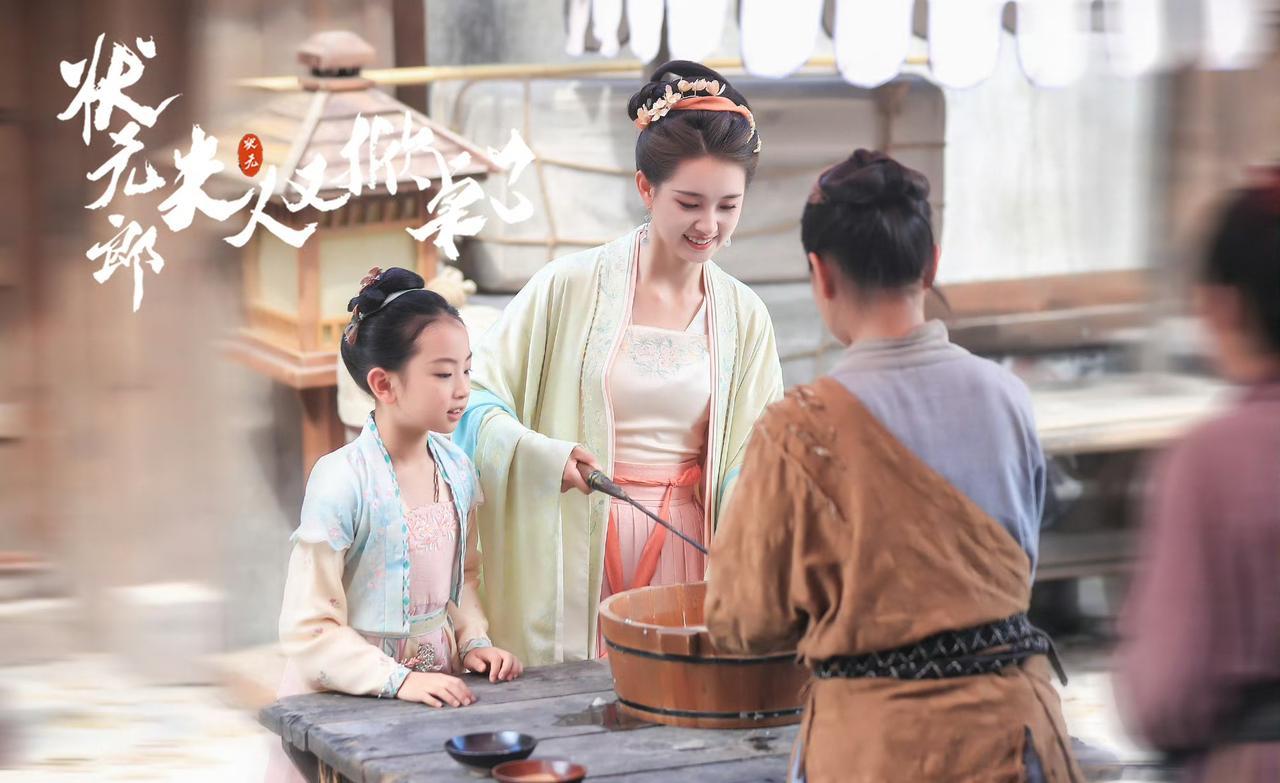 郭宇欣新剧看得人乳腺畅通! 有没有姐妹跟我一样，郭宇欣这部新剧，越看越上头？
 