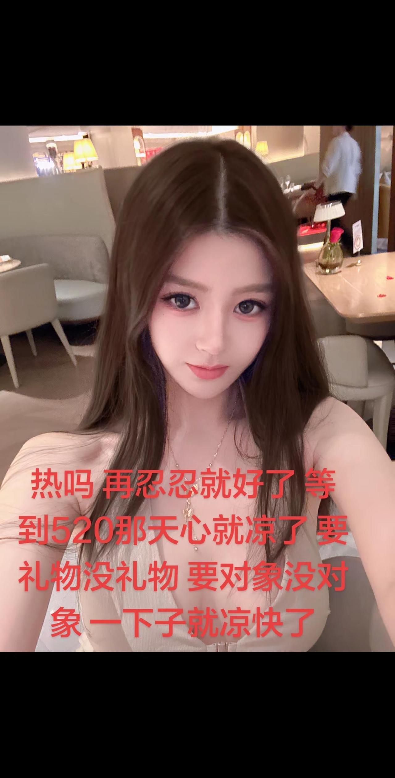 520能取消吗 每年都特别没有参与感