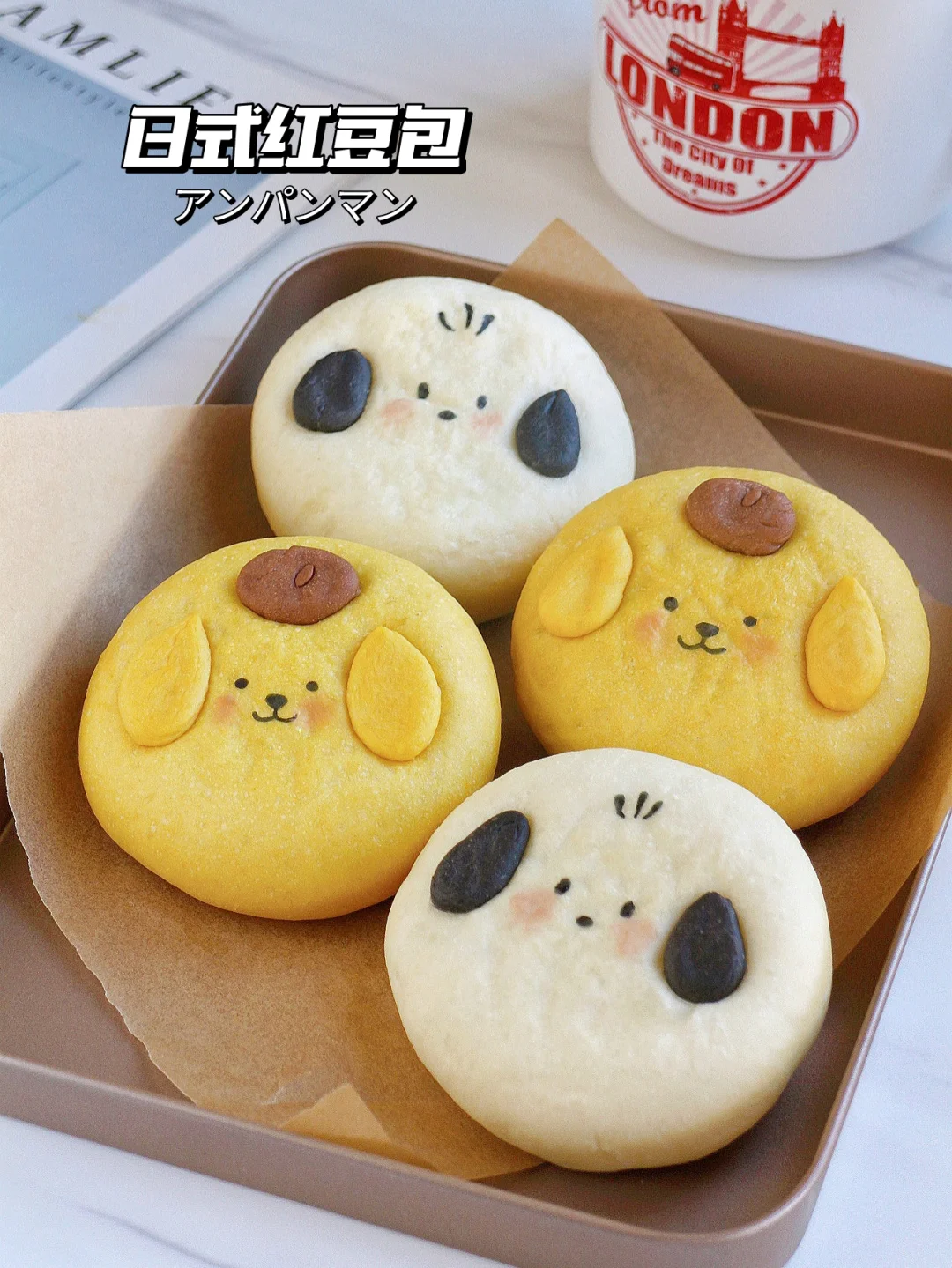 🔥软糯好吃！布丁狗帕恰狗 日式红豆包