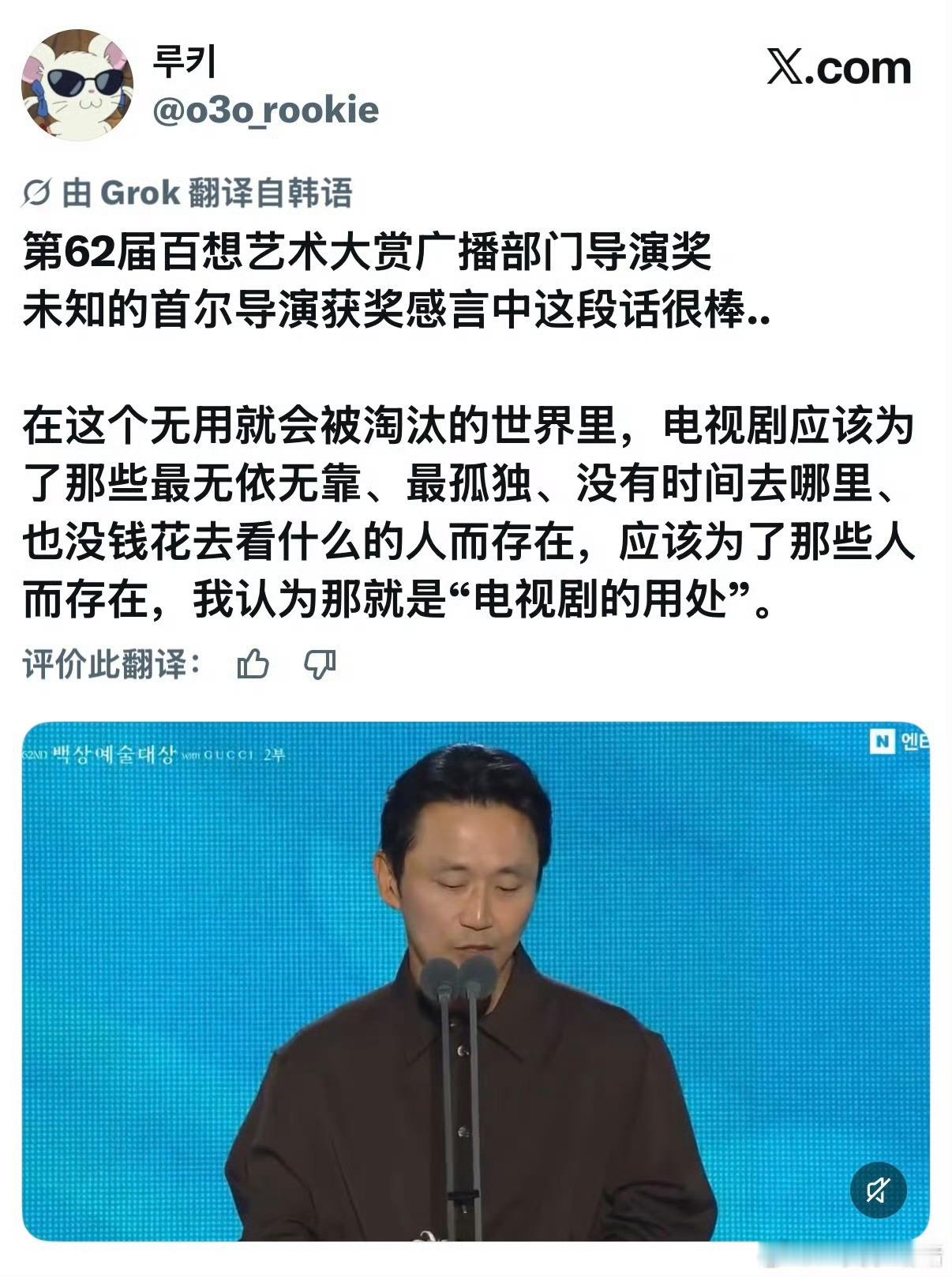 电视剧的用处 