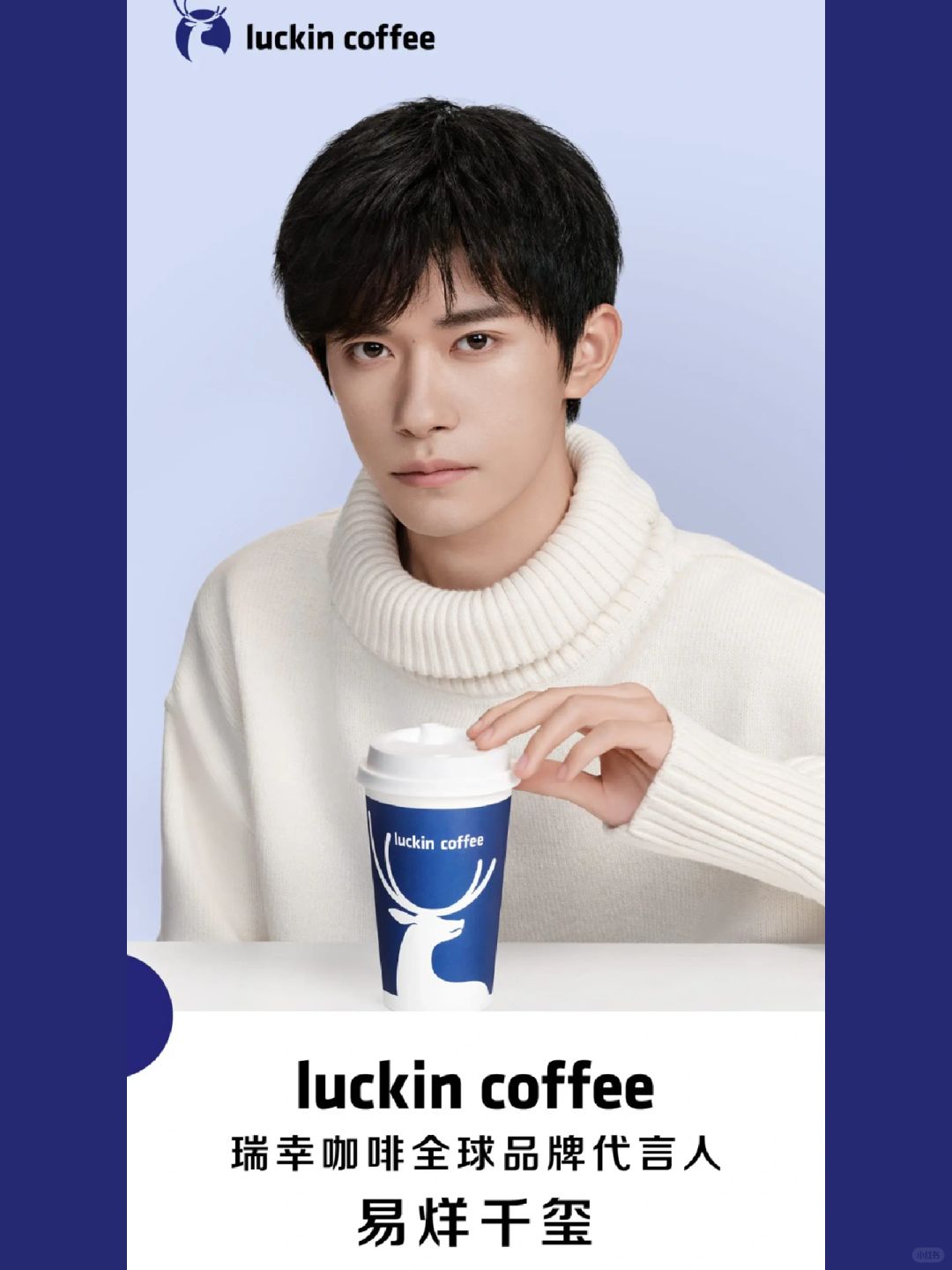 库迪：这商战真脏啊。。。。