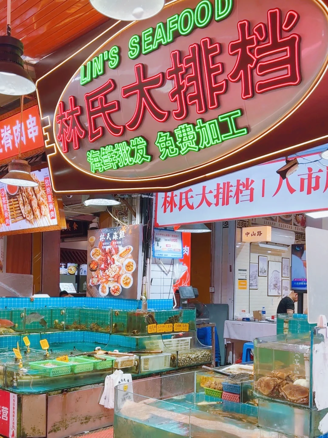 八市这家海鲜店真的可以诶！新鲜好吃服务好