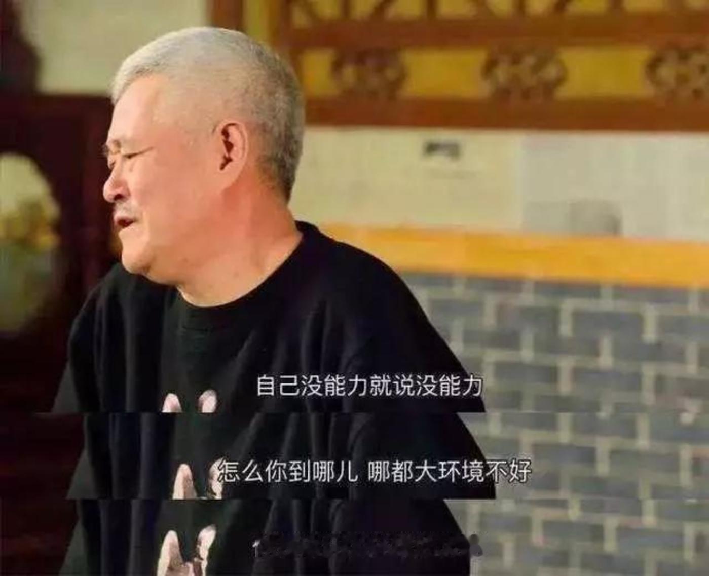 雷军回应被小学生吐槽又去看了下这个话题，看到了一些“挽尊”、“劝人大度”的言论，