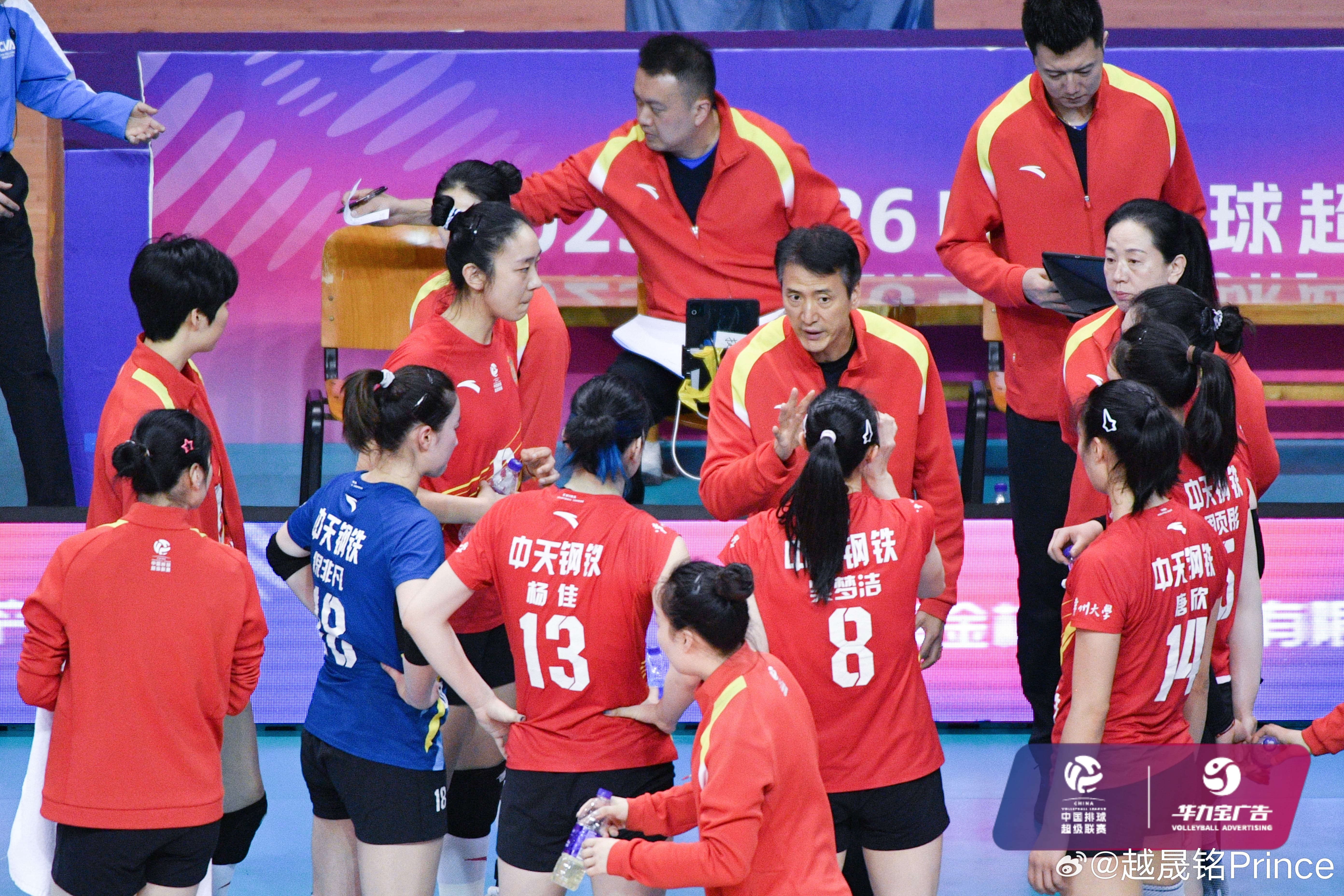 排球 上海女排3比0江苏女排 吴梦洁18分 （以下纯属个人观点，不喜勿喷）⚔️ 