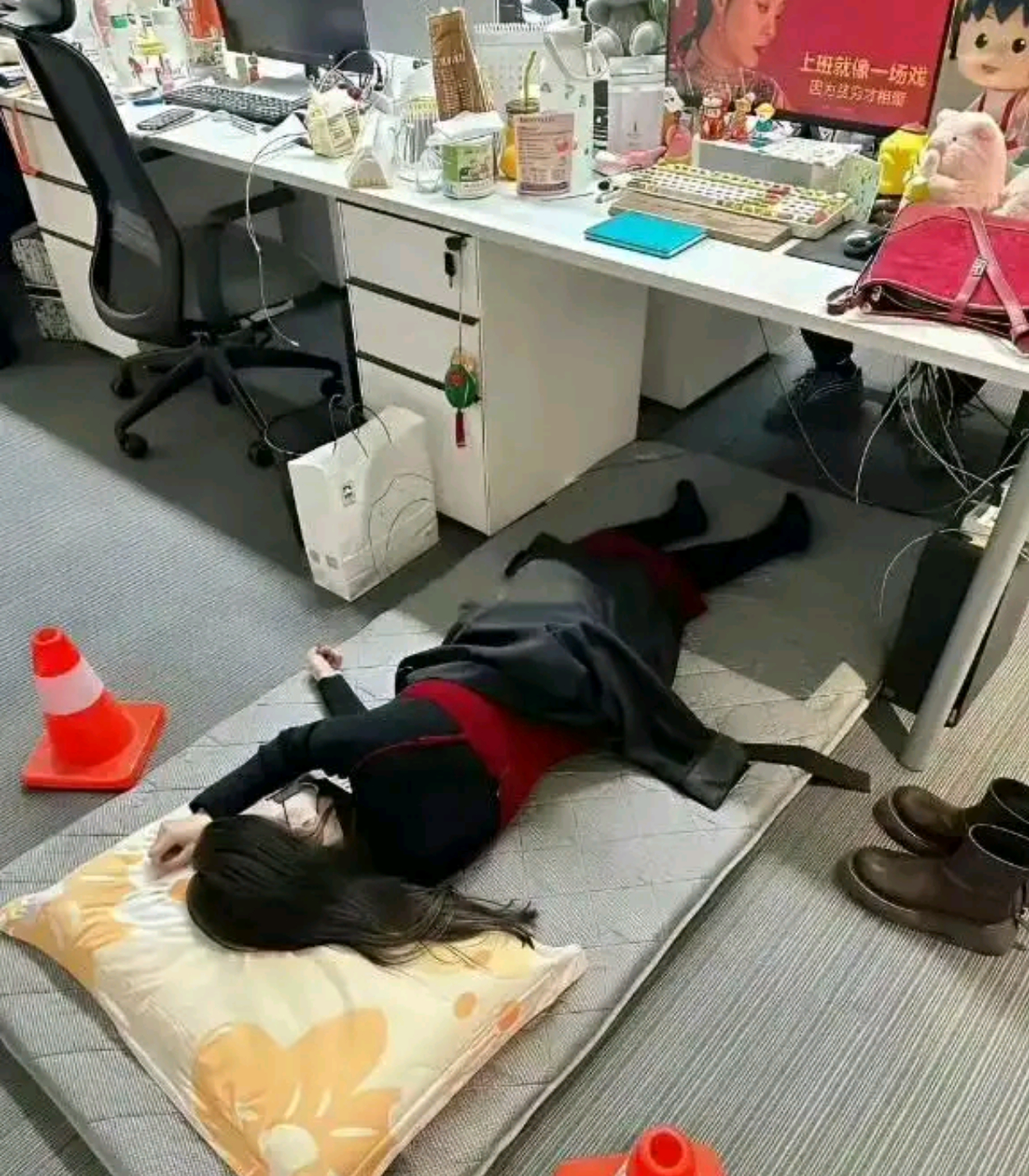 这是午休，还是午睡啊 ​​​