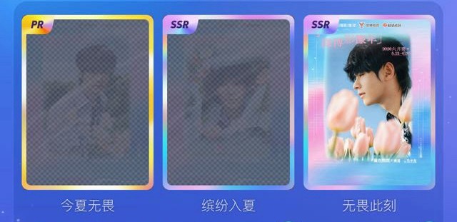 谁有前两张救救吗