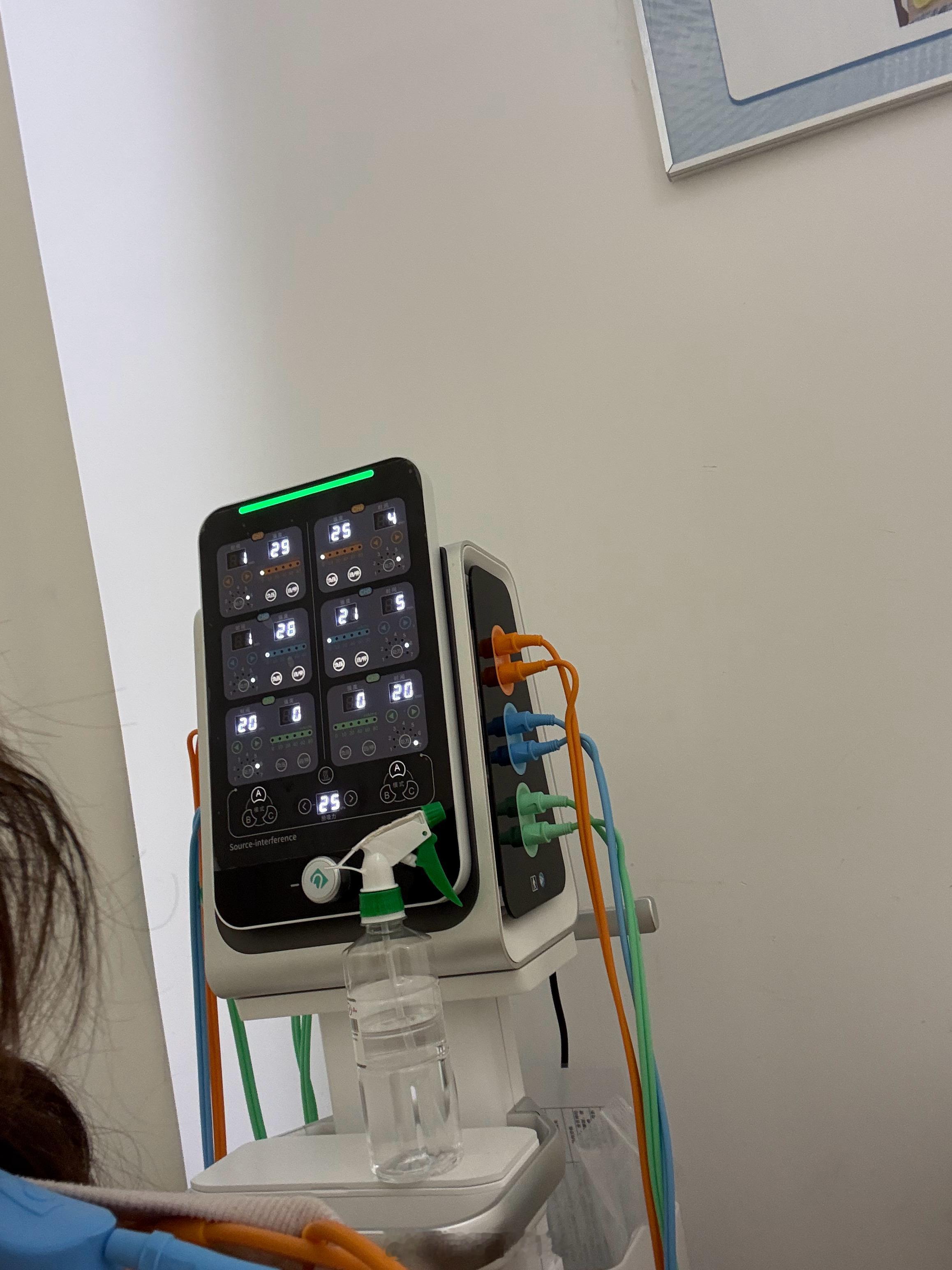 之前一直做这个觉得没啥用原来是开小了…这次电得我抽抽的效果立竿见影… 