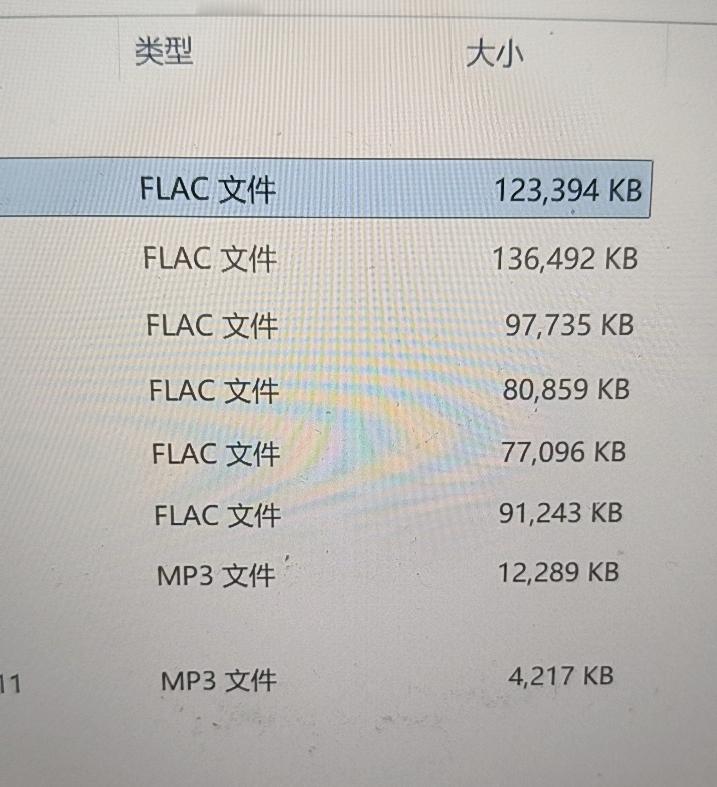 找了各种软件，各种网页，
我终于把付费音乐软件上下载的音乐转换成了MP3/FLA