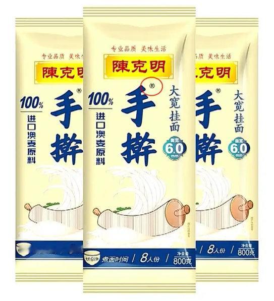 【克明食品股价5月跌超13%】陈克明手擀大宽挂面已下架  5月25日晚，陈克明食