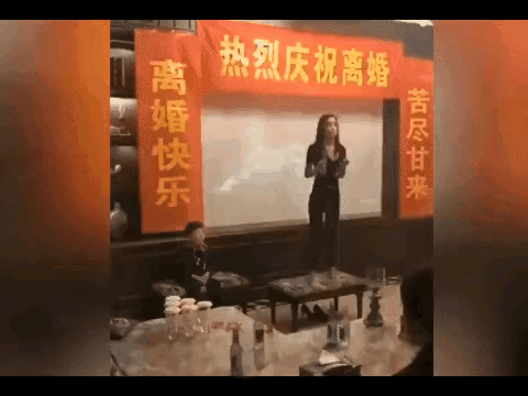 热烈庆祝离婚，离婚快乐，苦尽甘来