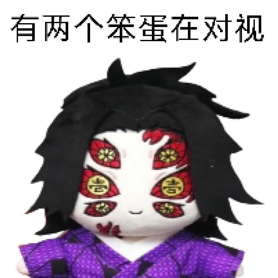 家有两只猫 