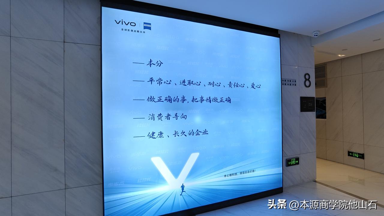 为什么弱化kpi指标
​更多靠内驱力
​靠人的主观能动性
这种和西方管理理念背道