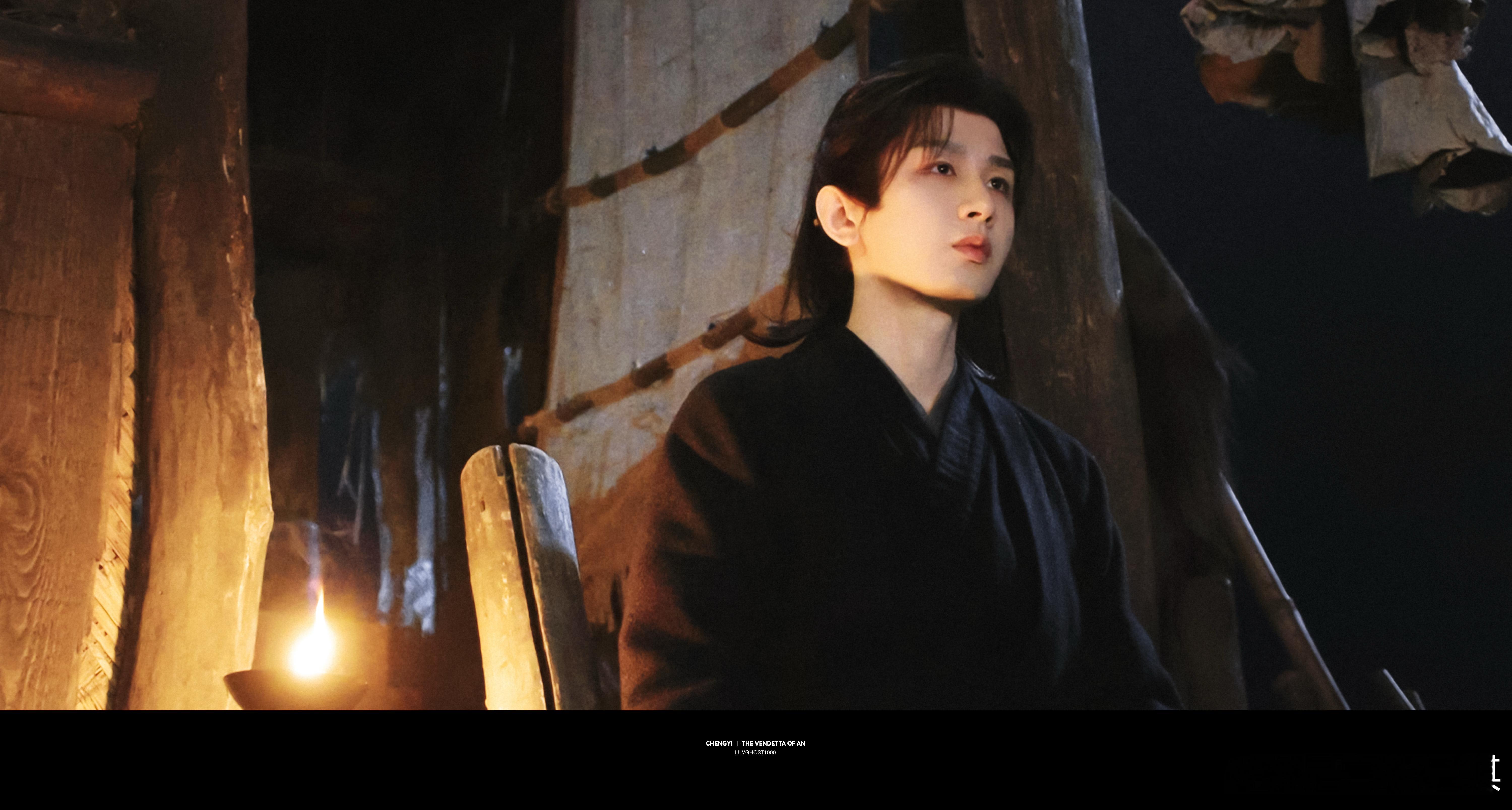 成毅 谢淮安不会选择的一生cy成毅长安二十四计 我们谢淮安明明应该有着幸福的童年