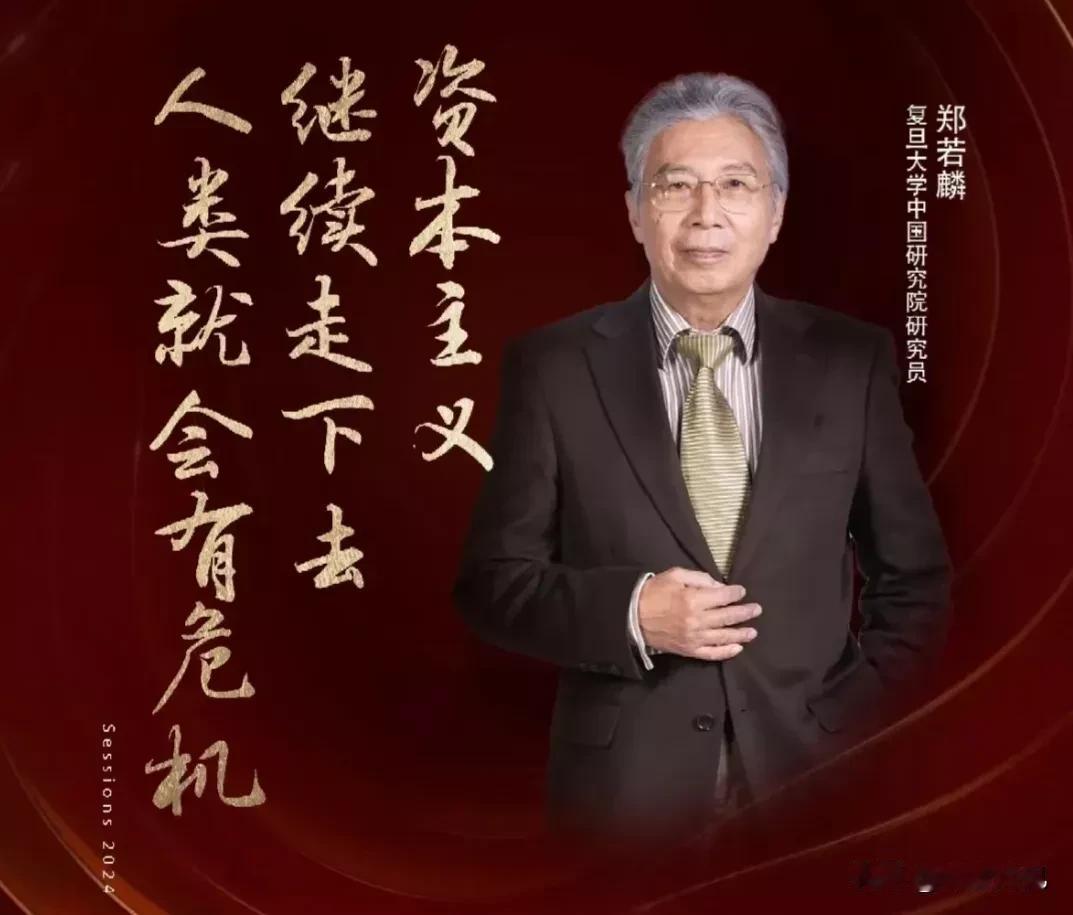 俄罗斯经济之所以没有崩溃，那是因为中国的崛起？

俄乌战争战争打了两年，俄罗斯以