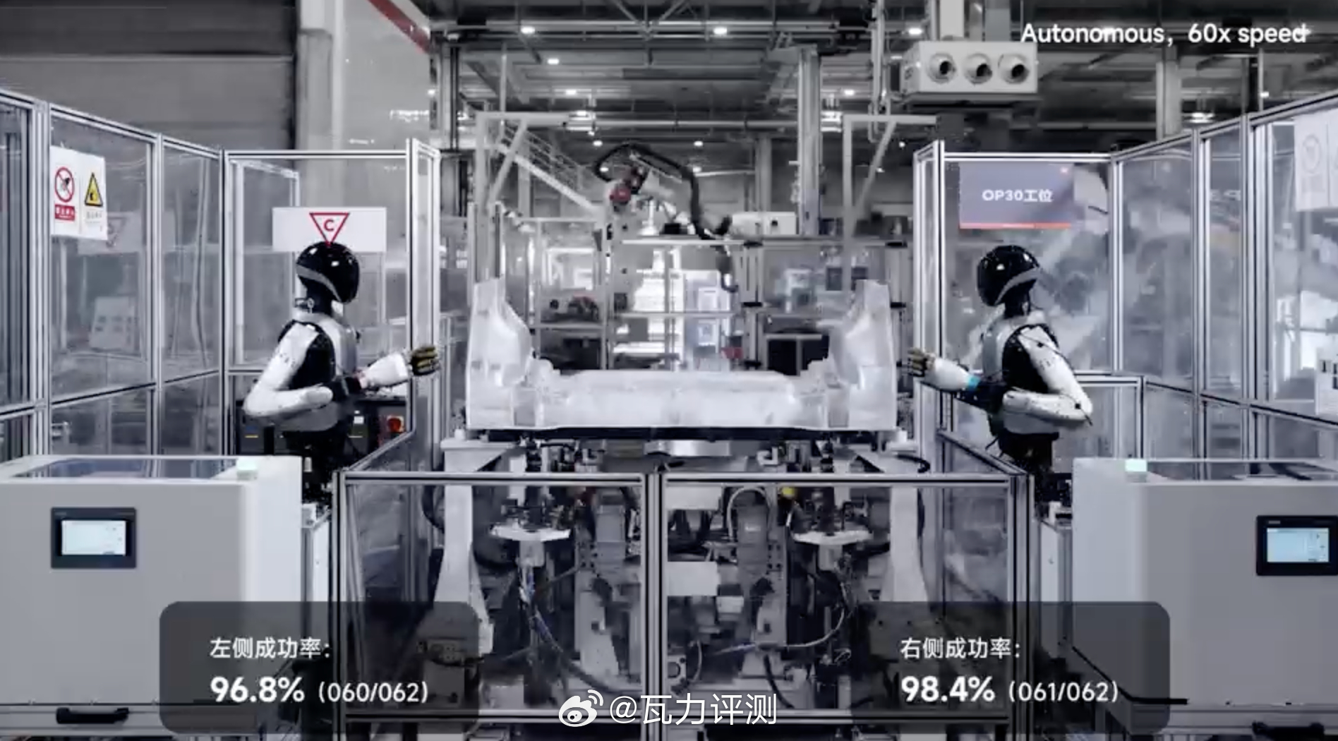 关于人形机器人这东西，我个观点还是不变，如果不能为人干活，如果不能落地商业，纯聊