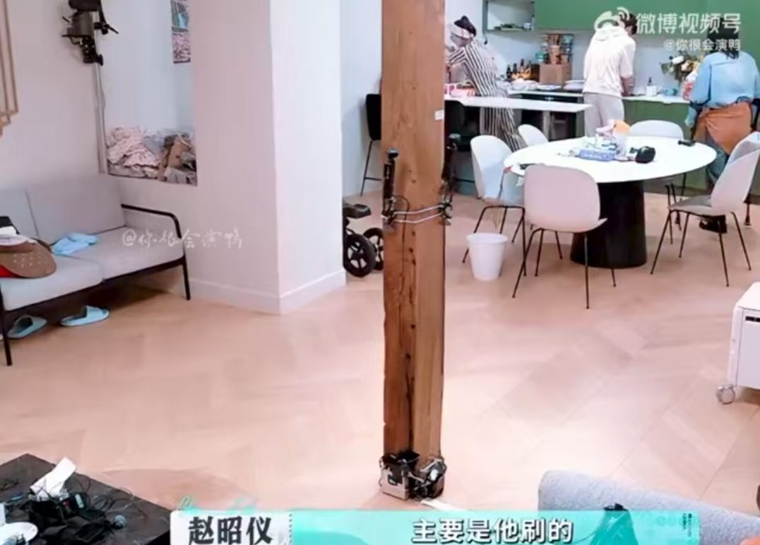 毕雯珺 你闺女睡着了 尚雯婕喊毕雯珺“小女婿”超自然，问“我闺女”，毕雯珺答“睡