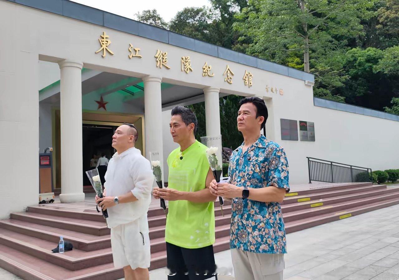 原来东哥（程东）的父亲也是东江纵队一员！和何家劲的父亲是战友！向他们致敬！ 