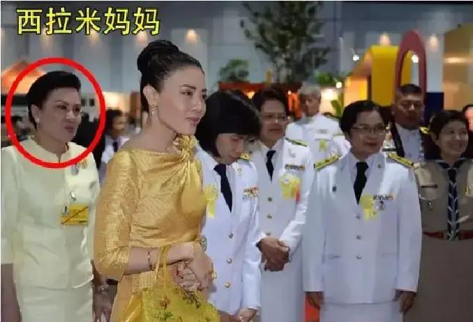 泰王是个制衡的高手。诗妮娜当贵妃，但母亲却获得了泰国的坤英爵位，对应获得朱拉隆功