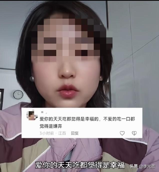 “拉仇恨”。一博主说老婆不上班不赚钱，却半个月吃4次榴莲，男的真的忍不住。虽然也