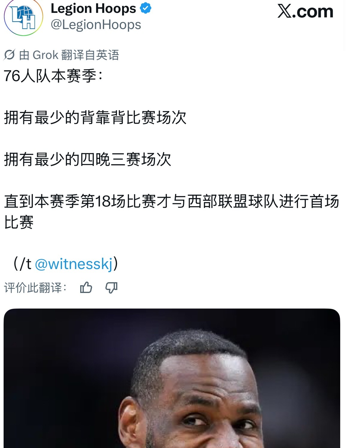 够照顾 够亲 👍 
