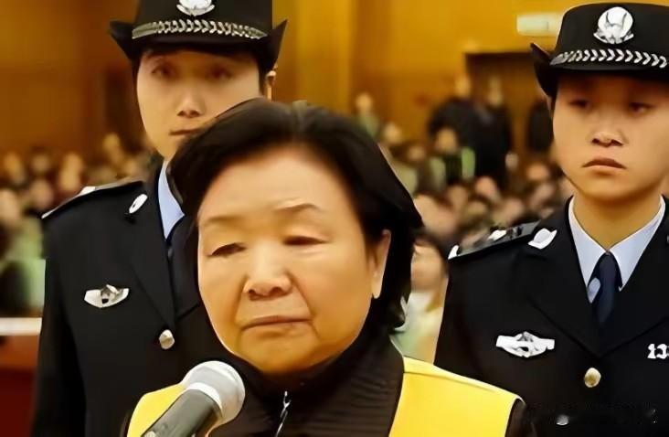 2014年，有记者得到证实，被判无期徒刑的原三鹿董事长田文华因在狱中表现良好，从