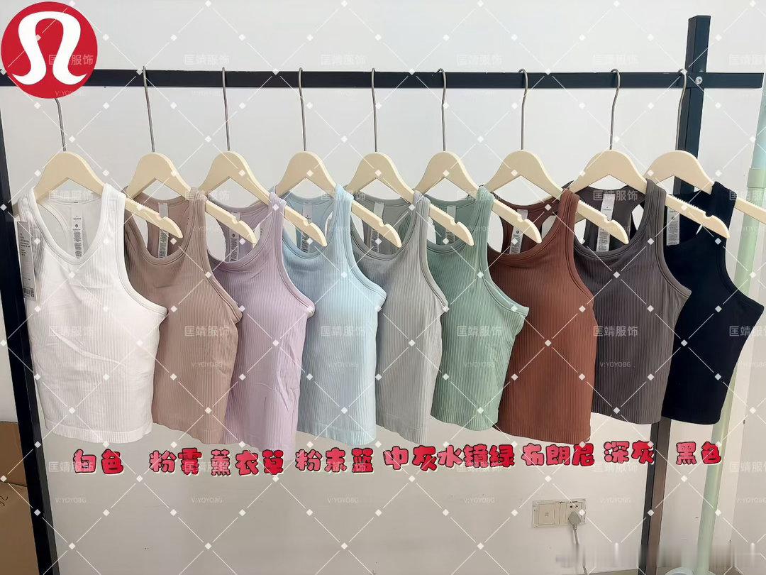 有喜欢的不，我要不要安排一下