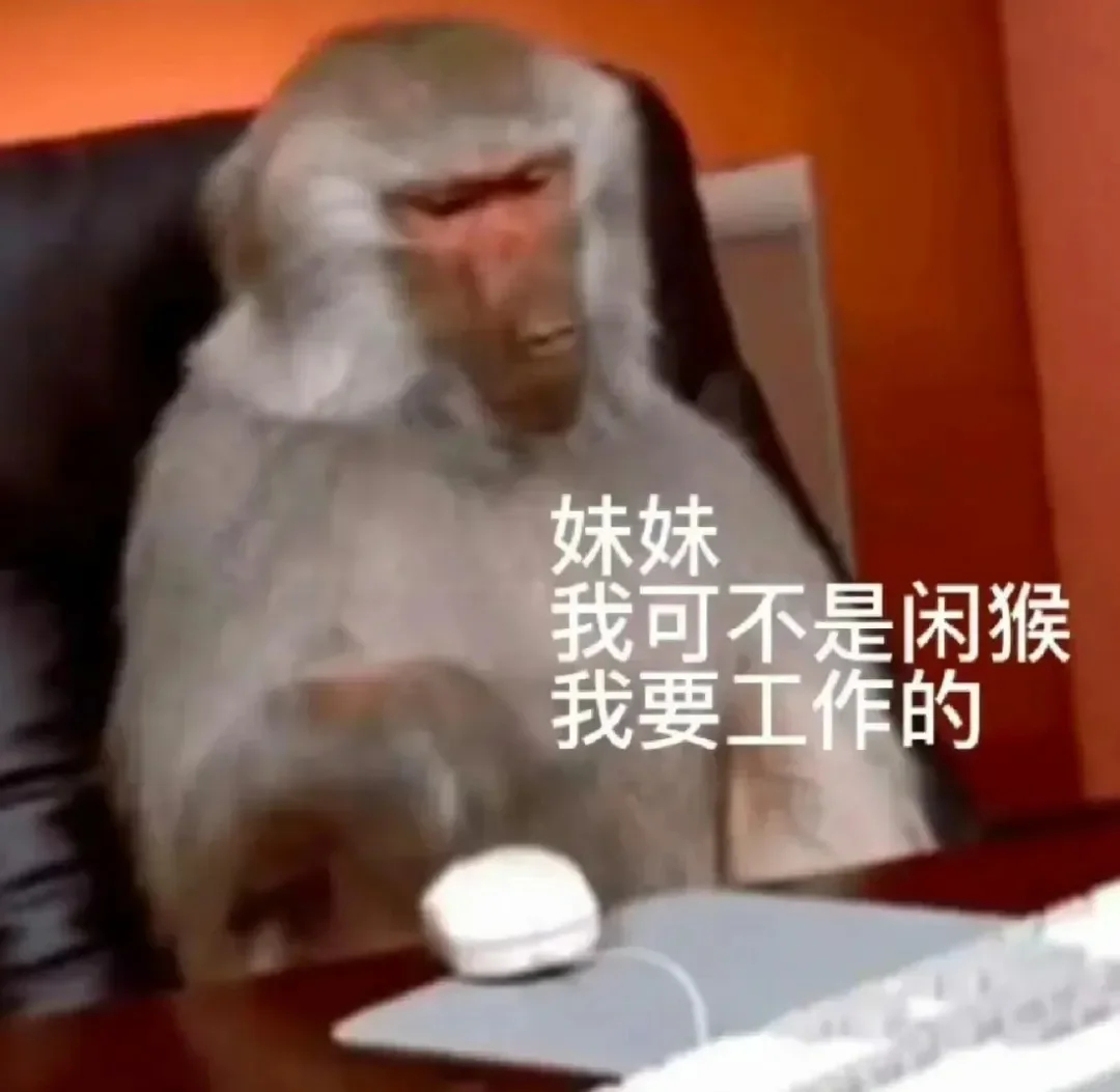 双休和单休真的是两种人生 如果有人周五下班脸上都没有笑容，那就说明他周六还要上班