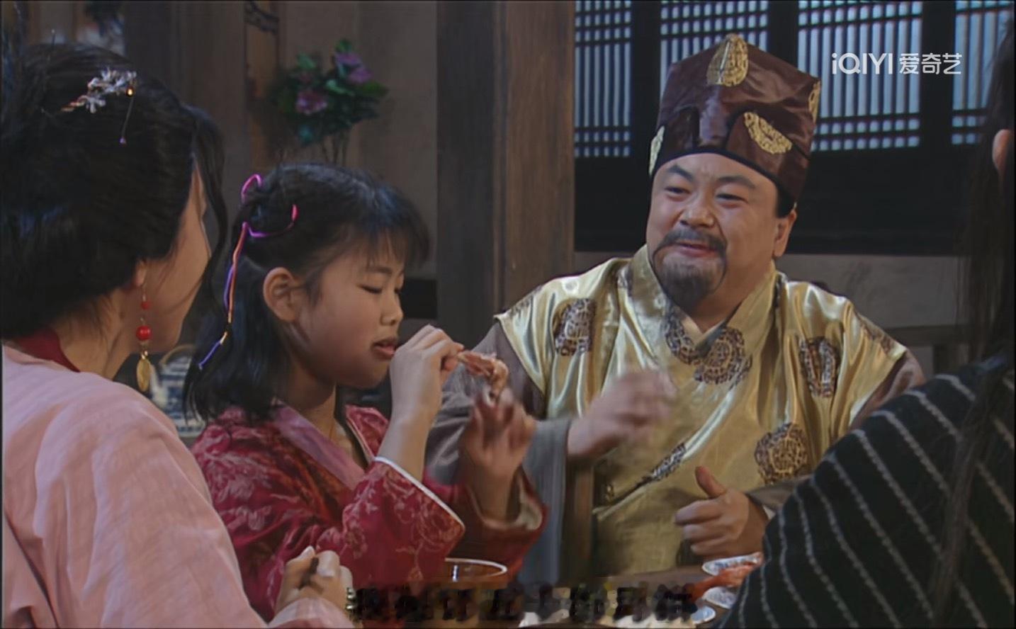 《我为湘玉存大钱》第134集马上中秋要到了，老钱要来你这里订购五十份月饼，馅没有