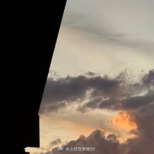 晚安心语 ‧₊⋆ ❅.˳⁺⁎˚ ☃︎⋆* ❆·· ☃︎*‧₊. ⋆ ∗.˳⁺⁎˚