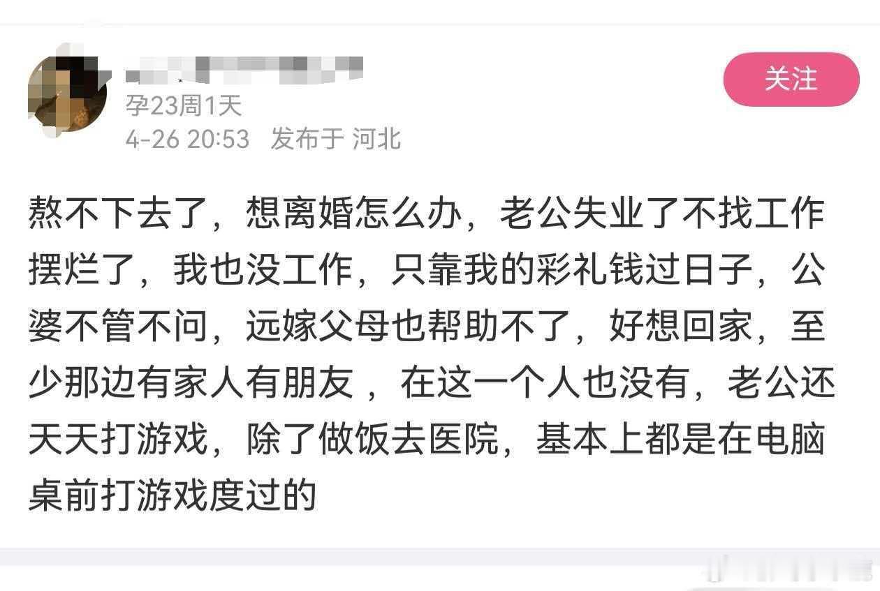 民间艺术观察