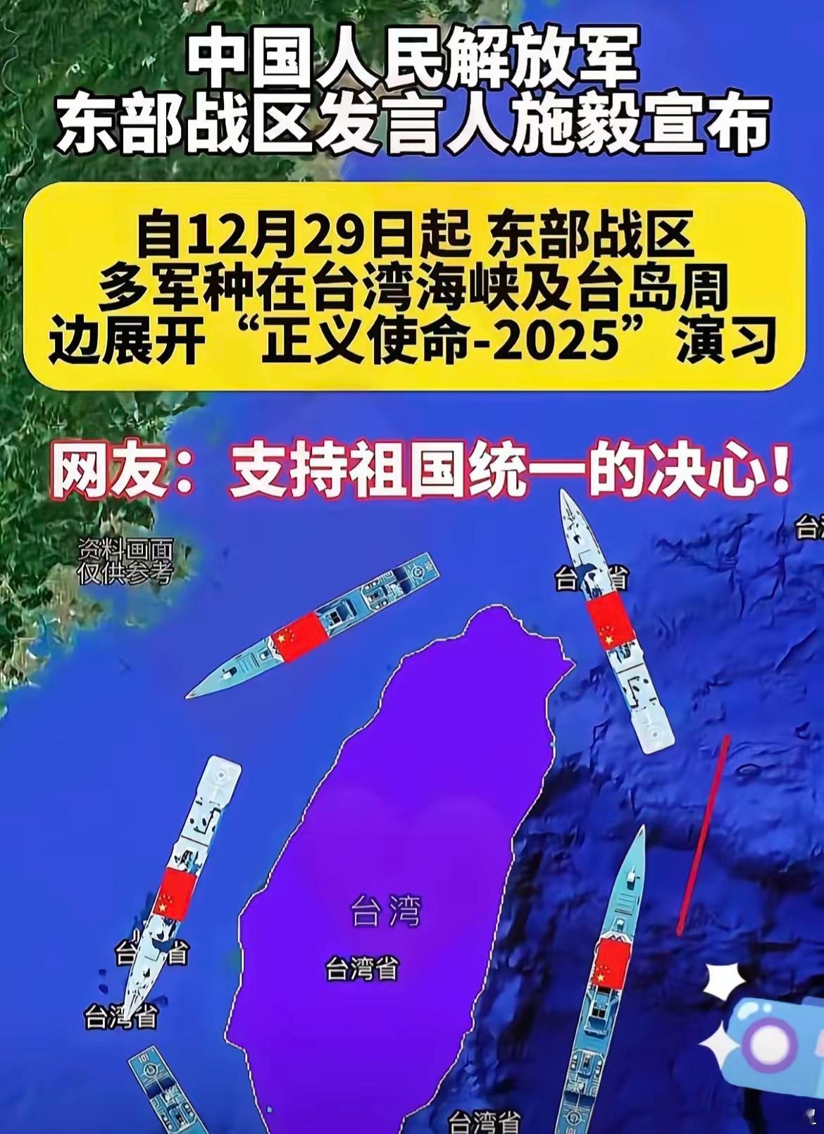 美国对委内瑞拉采取军事行动、抓捕其总统马杜罗，这一明显违反国际法与《联合国宪章》