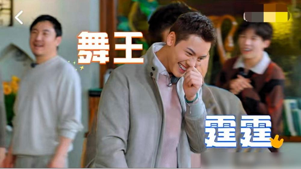 别信什么“综艺效果”，陈伟霆一出手，就把真人秀玩成了“降维打击”。
EP5“舞