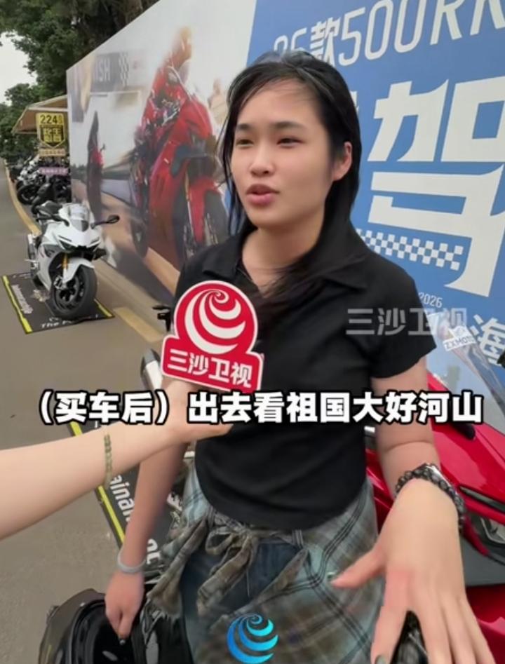 一位海南女摩友直言，张雪的经历格外励志，在张雪机车夺冠后，她果断入手爱车，用实际