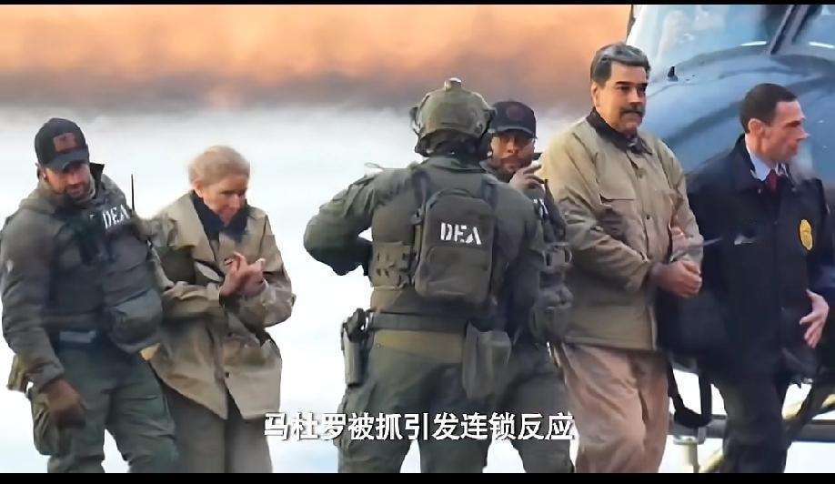 揭秘!美国使用了高度先进的声波武器抓别国总统。
第一步，让别国的雷达全部瘫痪。