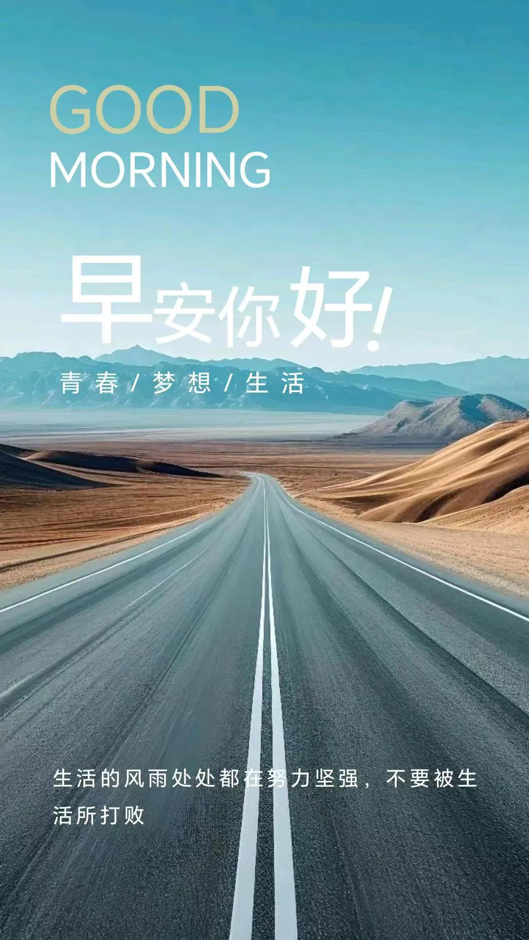 学着主宰自己的生活，即使孑然一身，也不算一个太坏的局面，不自怜、不自卑、不哀怨，
