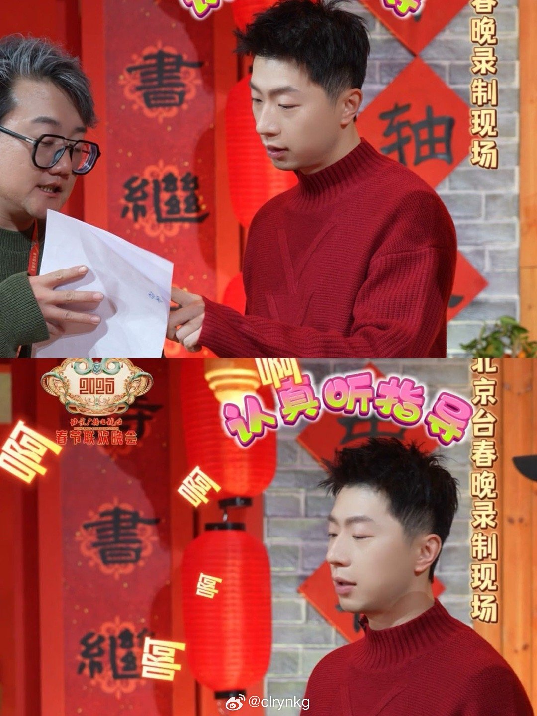 马龙变乖乖龙  龙队在球场上就是稳稳的六边形战士，但在台下真的是好可爱，一整个就