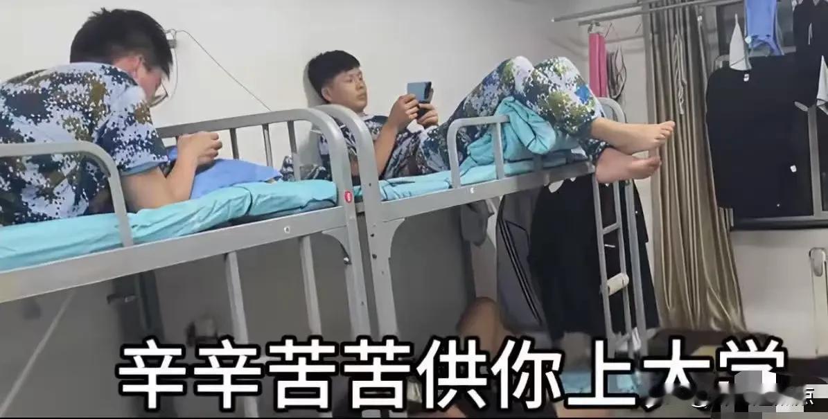 太心酸了！一位大学生母亲吐槽说：“我辛辛苦苦供你上大学，辅导员给我打电话，说你天