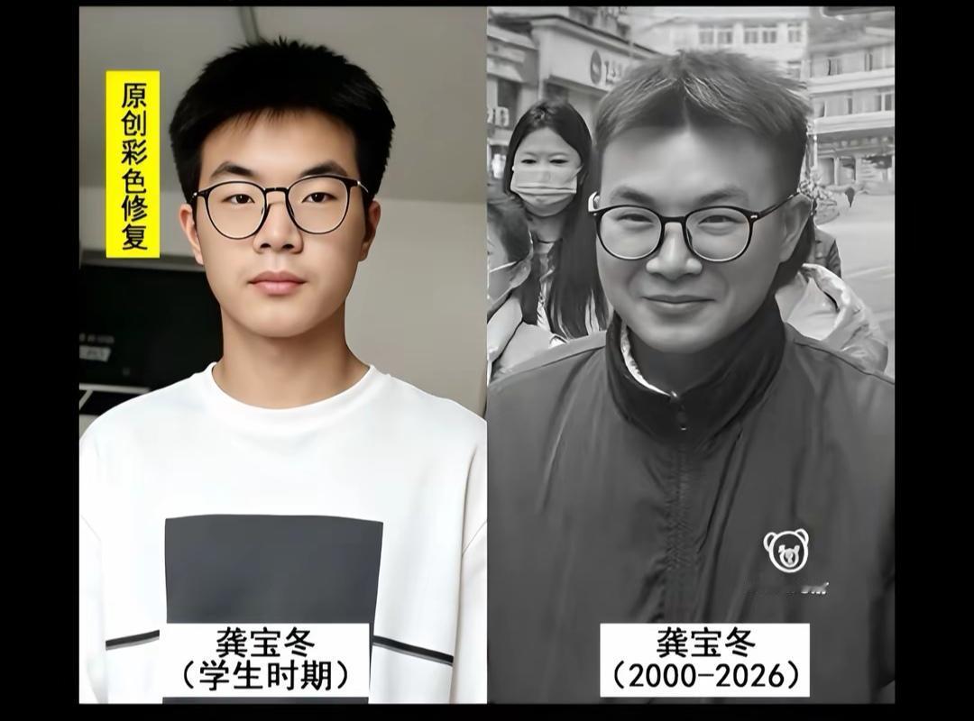 7月29日，重庆彭水山体崩塌灾害发生的第12天，救援人员在深度搜寻现场时发现了0