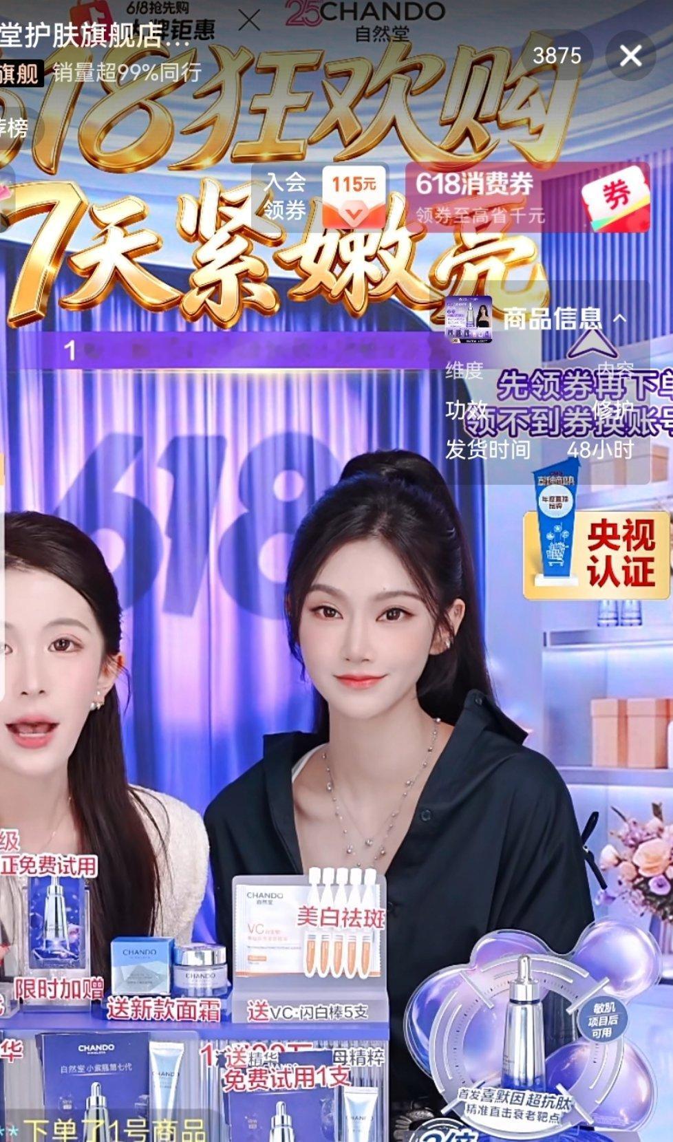 我嘞个！滤镜怎么把妮搞🉐怪怪的