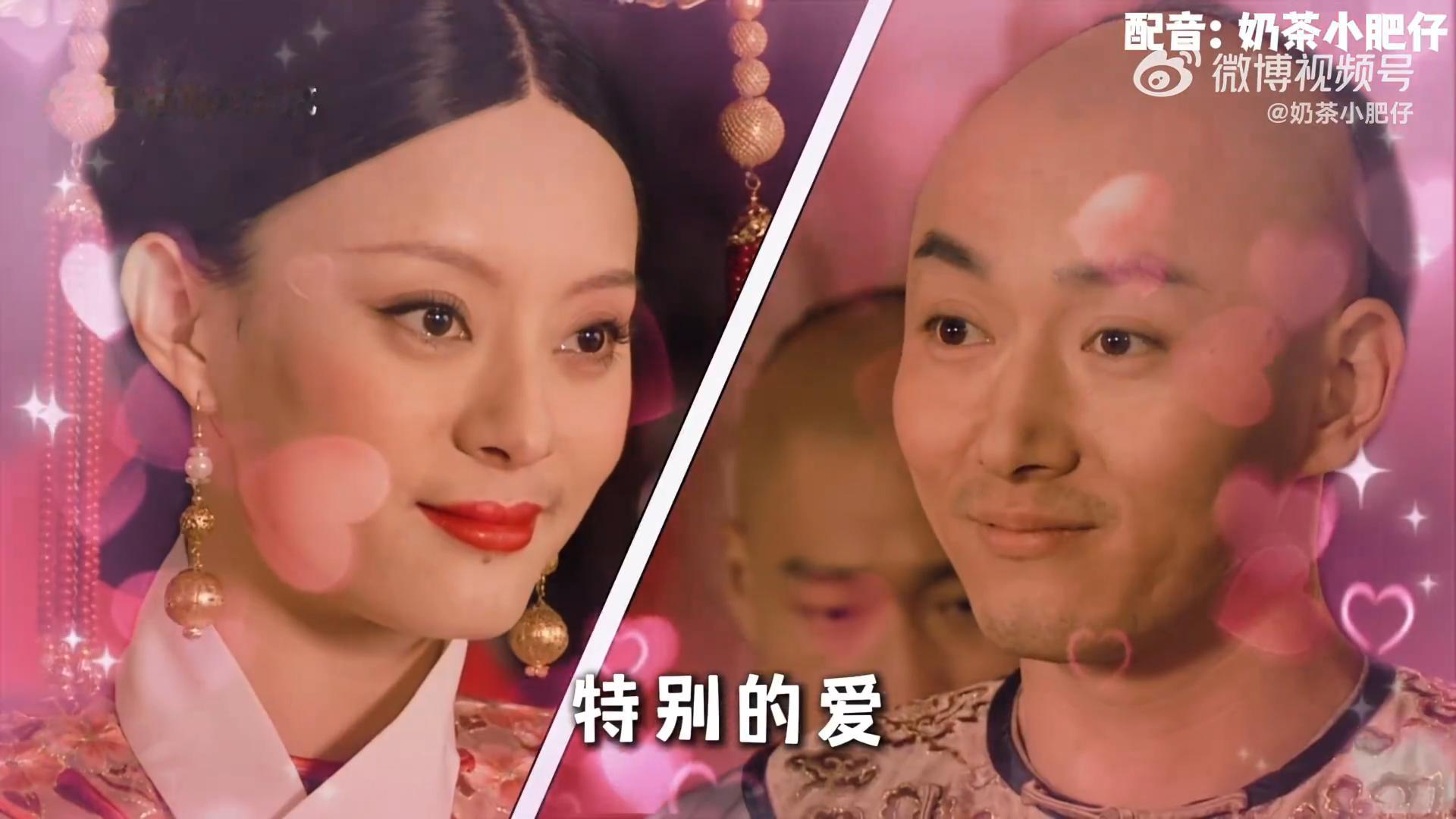 甄嬛传有了AI还能再看100年把甄嬛传投喂AI之后观感太奇妙，上一幕还没缓过来，