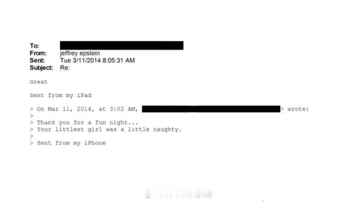 爱泼斯坦文件公布 过于恶臭，十分禽兽。1，有人给爱泼斯坦带了些女孩过去，但他并不