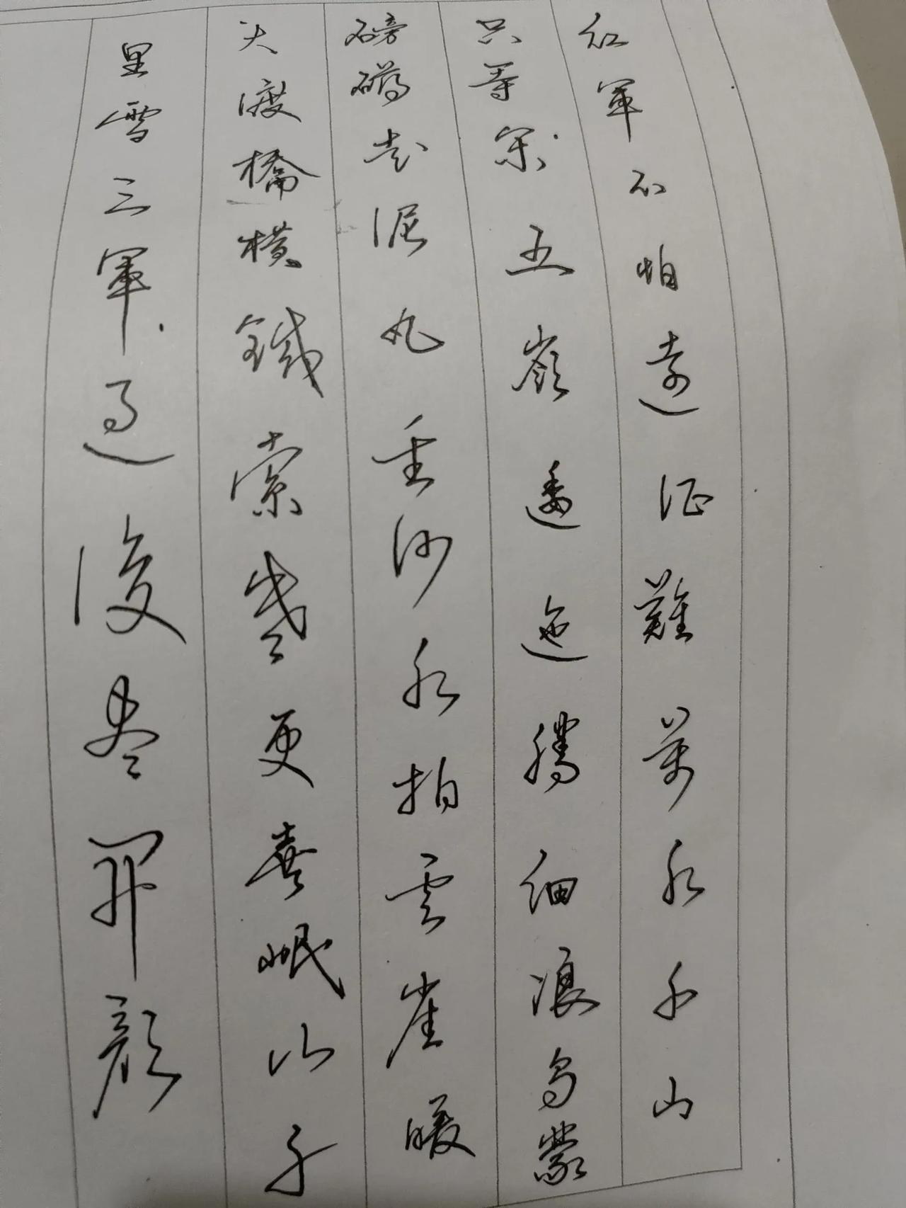 说真的，我真的是很佩服了我的老公。

我老公今年49岁，是一个乡村初中教师，现在