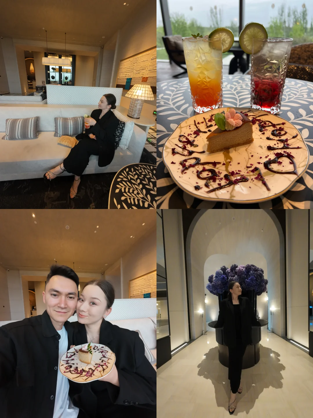 伊犁探店｜伊宁绿发洲际酒店